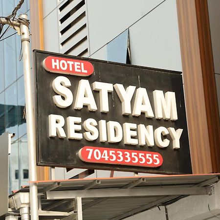 Hotel Satyam Residency Navi Mumbai Kültér fotó