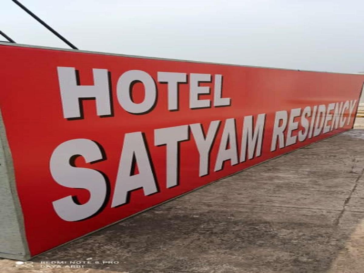 Hotel Satyam Residency Navi Mumbai Kültér fotó