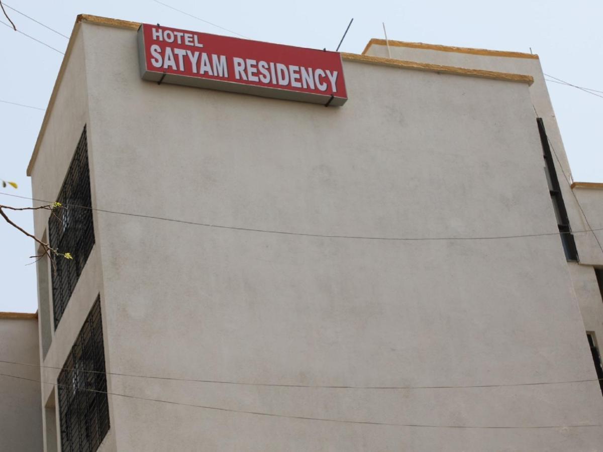 Hotel Satyam Residency Navi Mumbai Kültér fotó