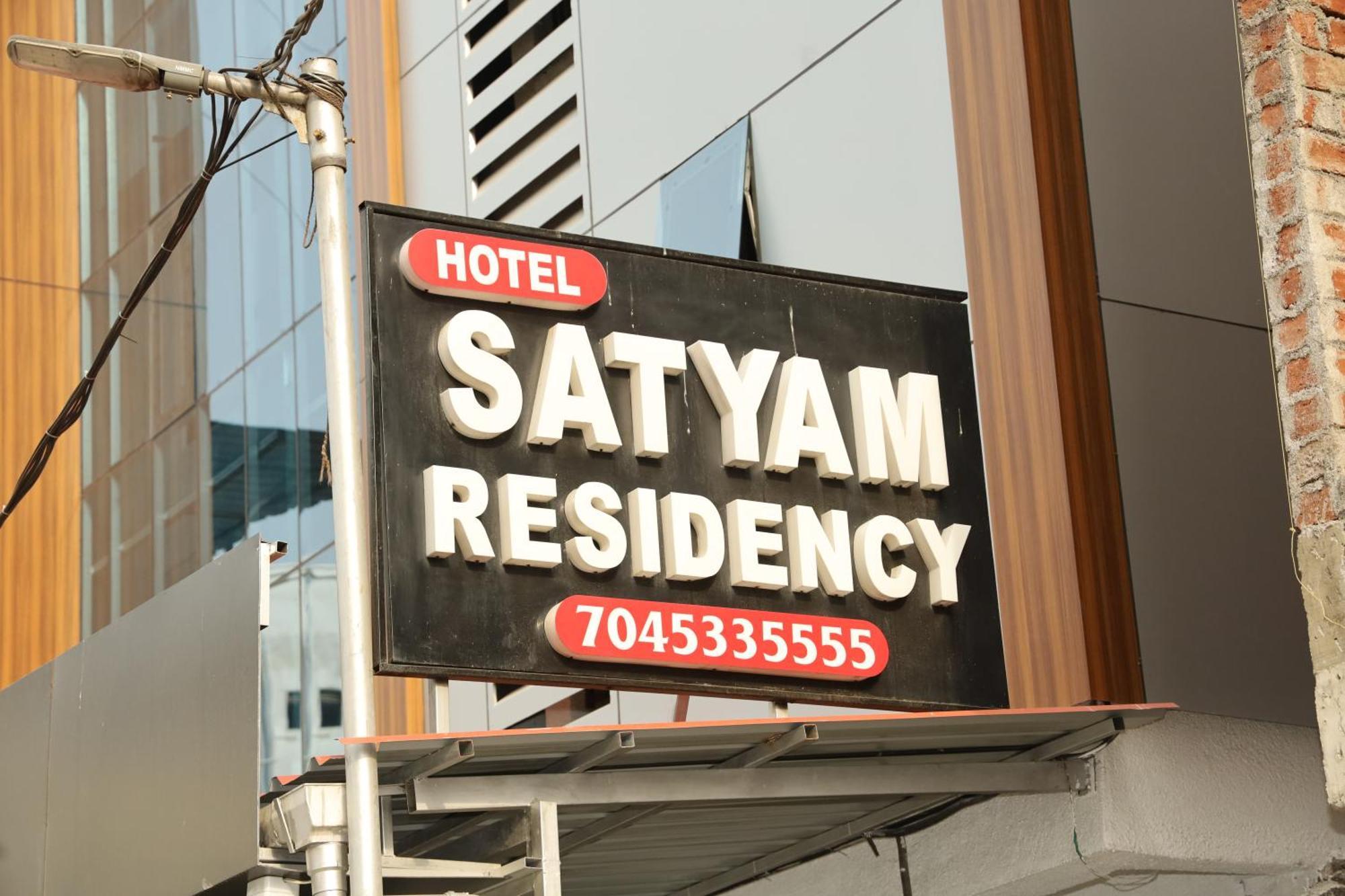 Hotel Satyam Residency Navi Mumbai Kültér fotó